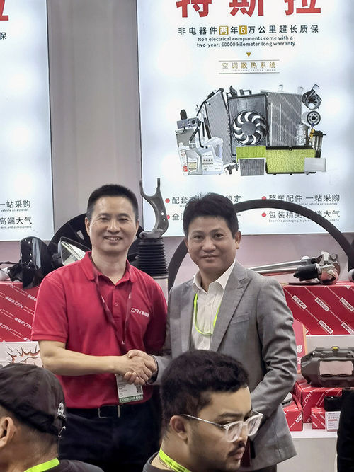 กรณี บริษัท ล่าสุดเกี่ยวกับ ทีมงาน Fogen Automotive Supply Chain เดินทางไปยังเซี่ยงไฮ้ เพื่อเข้าร่วมงานแสดงรถยนต์ในกรุงฟรานคฟอร์ต