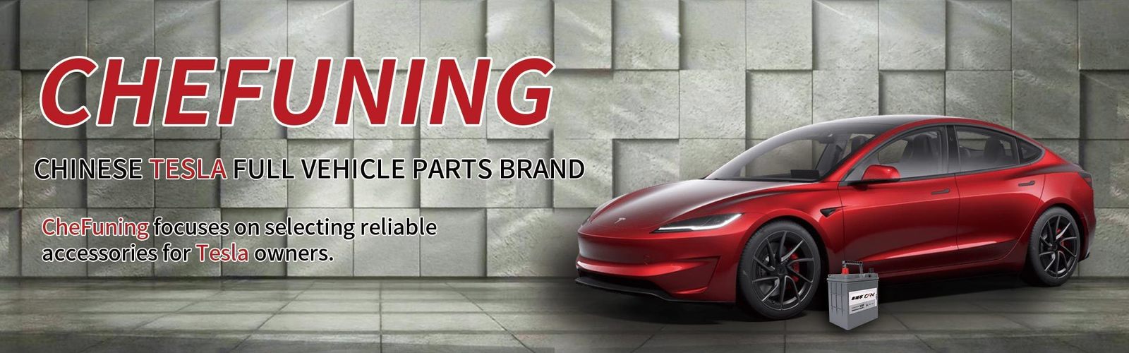 อะไหล่รถ Tesla EV