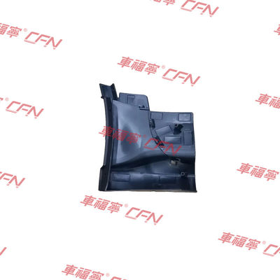 Tesla MODEL3 Bracket Front Bumper ช่องอากาศซ้าย LH 1084175-00-D