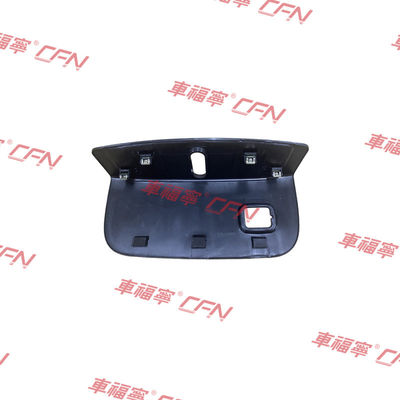 สําหรับ Tesla Model 3 แผ่นปิดด้านหน้า Hood Lock Cover Trim 2017-2019