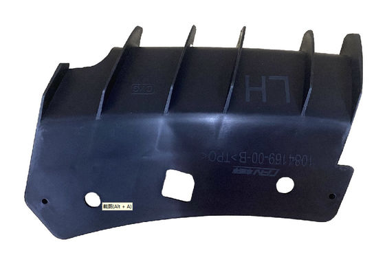 Tesla Model 32017-2023 แกรนทรีบราคเกตซ้าย LH 1084169-00-B