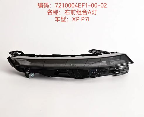 XiaoPeng P7I ไฟไฟคู่ด้านหน้าขวา A 7210004EF1-00-02