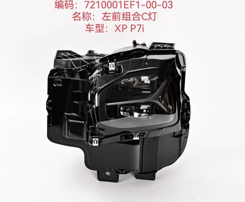 รวม C การเปลี่ยนไฟหน้ารถ Xiaopeng P7I ไฟฉาย LED ภายในตลาด