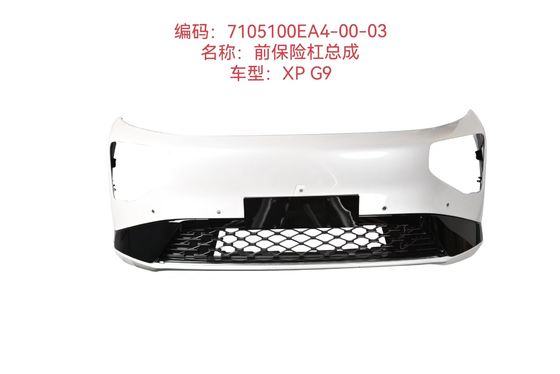 7105100EA4-00-03 อลูมิเนียมรถยนต์หน้า bumper ชุด Xiaopeng G9
