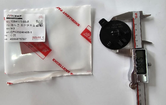 2017-2023 Tesla Model 3 แบมเปอร์ด้านหน้า ถักตะขอ หมวกปก 1084173-00-E