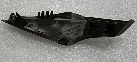 ขวาด้านหน้ายางหน้ากระจกหน้าเปียกเปียกเปียกเปียก 7115021ARD0000-B สําหรับ Aion A26