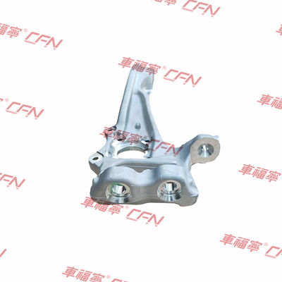 หนวดด้านหน้ามือซ้าย 1027311-00-F โบลท์บน 65.5*30*195