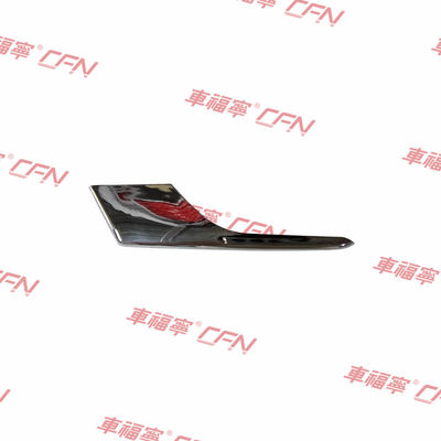 เทสลา โมเดล X 2015-2021 ขอบโครเมียมไฟตัดหมอกด้านหน้าซ้ายบน 1049611-00-F พลาสติก ABS OEM