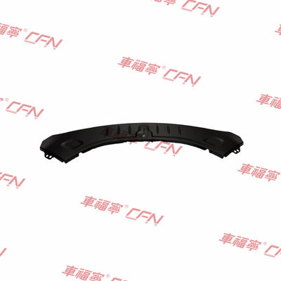 2016-2021 Tesla Model S หน้าล่างกางเกง Cover 1060474-00-D 104*22*3 พลาสติก