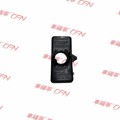 ผู้ถือเซ็นเซอร์ระยะทางจอดรถหลัง 1501431-00-A พลาสติกดํา สําหรับ Tesla Model Y