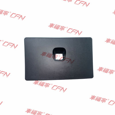ฝาครอบช่องเก็บของด้านหน้า TESLA MODEL Y 1494086-00-B พลาสติกสีดำ 36*23*3