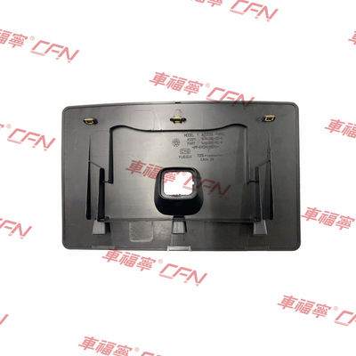 ฝาครอบช่องเก็บของด้านหน้า TESLA MODEL Y 1494086-00-B พลาสติกสีดำ 36*23*3