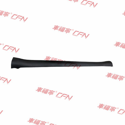 ฝาครอบขอบประตูข้างพลาสติกด้านขวาสำหรับ TESLA MODEL Y 1497744-00-B