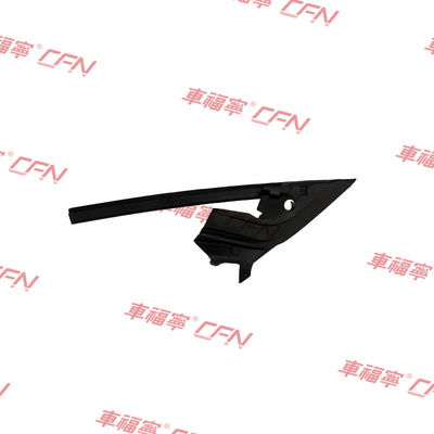 SEAL- FRONT- DOOR-GLASS RUN- LEFT HAND 1090501-00-H ยาง 62*24*2