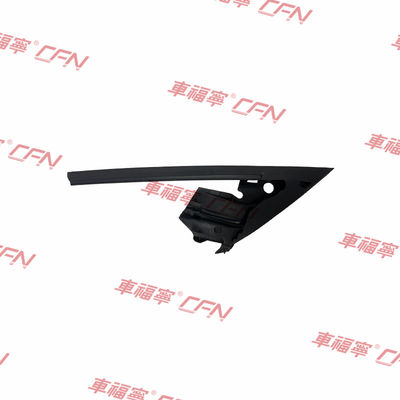 ซีลกระจกประตูหน้าด้านขวา 1090502-00-H ยางสีดำ