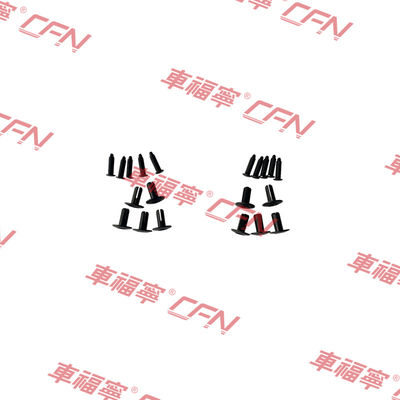 ชุดเครื่องป้องกันหมาก สําหรับแบบ Y A0085 สีดําพลาสติกคุณภาพสูง