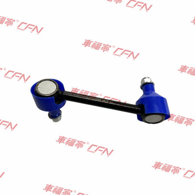 Tesla Model 3 2017-2023 OEM หลังมือขวา Stabilizer Bar Link 1044496-00-E