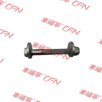 สกรูแขนควบคุมด้านล่างด้านหน้า ขนาด 7 2007108 ModelS/X 2012-2021 เหล็ก