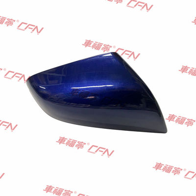 ฝาครอบกระจกมองข้างด้านขวา Tesla Model S 2012-2021 พลาสติก ABS ไม่ทำสี