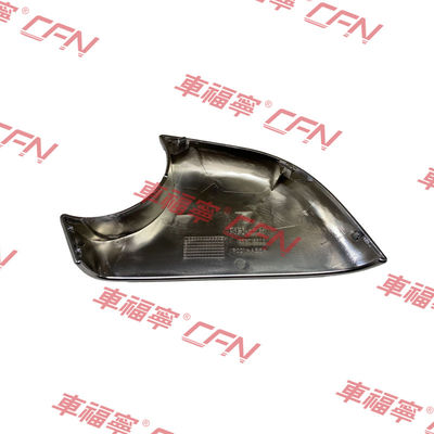 กล่องกระจกมองหลังที่เคลือบด้วยไฟฟ้า กล่องด้านล่าง RH 22873006-LK สีดํา