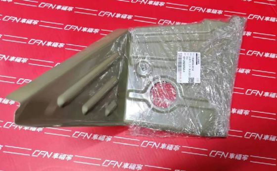 ASY, ส่วนขยายพร้อมมือซ้ายด้านนอก 1104199-SC-A