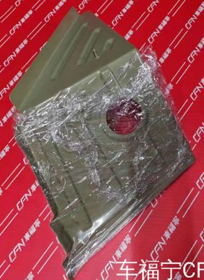 ASY, ส่วนขยายพร้อมมือซ้ายด้านนอก 1104199-SC-A