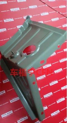 ASY, EXTN พร้อมด้วยมือขวานอก 1104200-SC-A