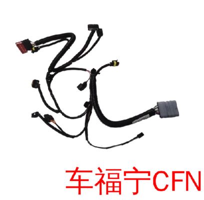 ชุดสายไฟ FEM Tesla Model 3 ปี 2020 1567961-00-A สีดำ