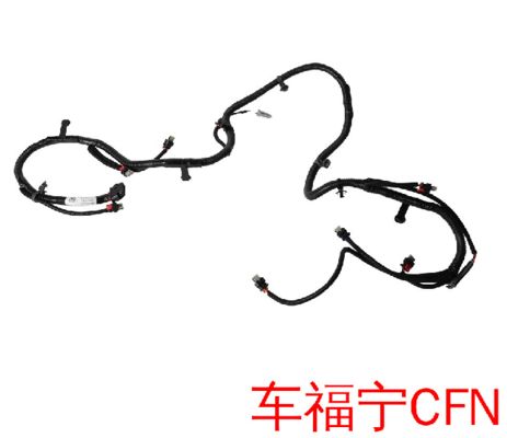 ชุดสายไฟกันชนหน้า Tesla Model Y 1489045-01-C สีดำ