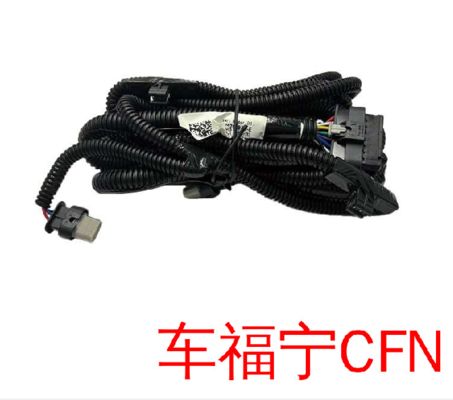 เทสล่า โมเดล เอ็กซ์ 2015-2021 ราดาร์ด้านหน้า