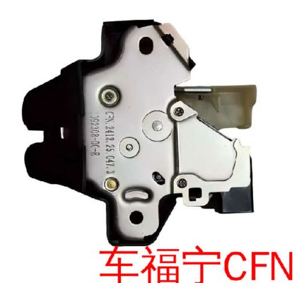 สลักล็อคท้ายรถ Tesla Model 3 ด้านหลัง 2017-2022 สีดำ ปรับระดับได้ พร้อมระบบหน่วง