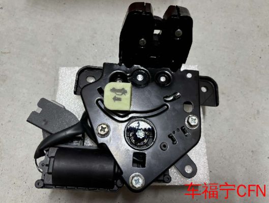 สลักล็อคฝากระโปรงหลัง Tesla Model 3/Y สีดำ ปรับระดับได้ พร้อมระบบหน่วง