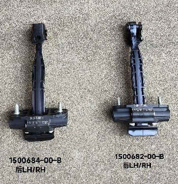 เทสล่า โมเดล Y ริมประตูหลัง 1500684-00-B 20x10x5cm สีดํา