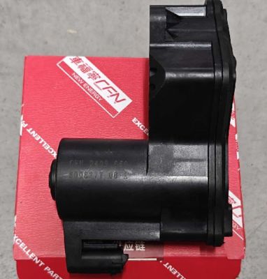 Tesla Model Y/3 ชุดบริการเบรก LH 2022- OEM 8008277-00-A