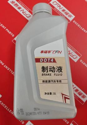 น้ำมันเบรก DOT4 (สีเหลืองอ่อนถึงเกือบไม่มีสี, 1 ลิตร) 1060099-00-A